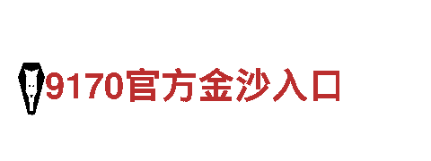 6566体育app手机版-能源发电企业-可靠的能源解决方案